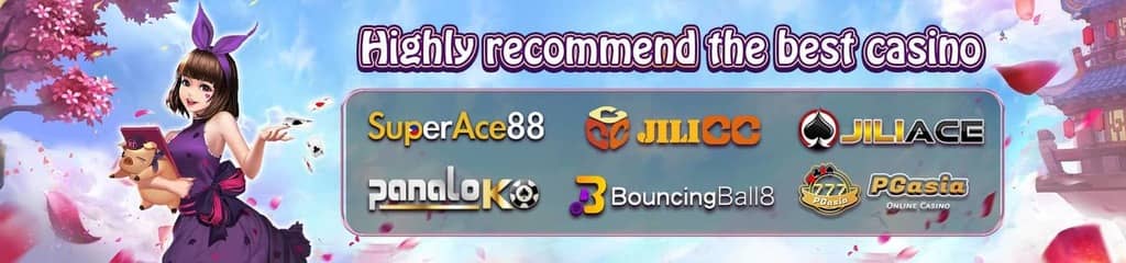 sudoku x wing explanation
